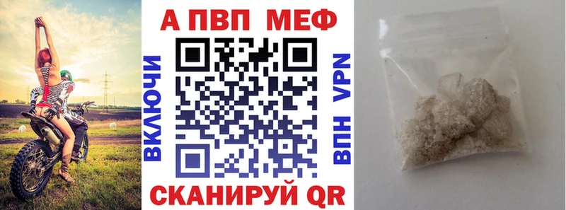 А ПВП Соль  сколько стоит  Заинск 