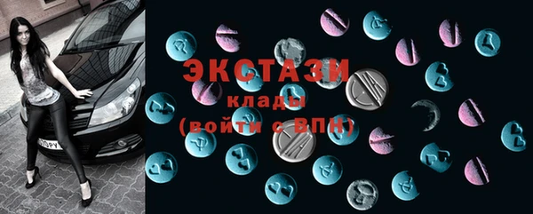 кокаин перу Вязники