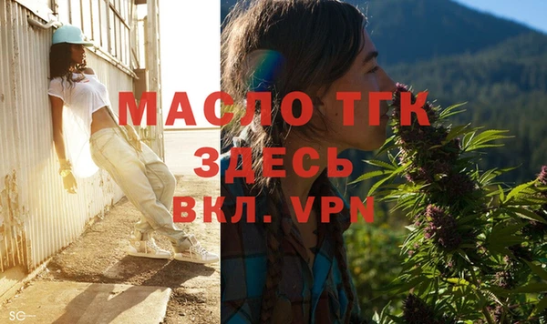 кокаин перу Вязники