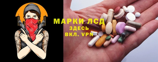 Альфа ПВП Вяземский