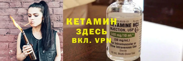 кокаин перу Вязники