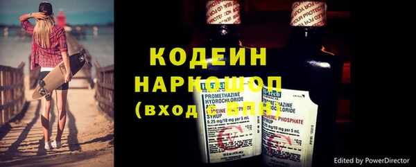 кокаин перу Вязники