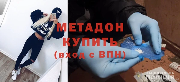 скорость Горнозаводск