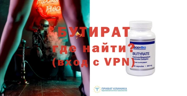 скорость Горнозаводск