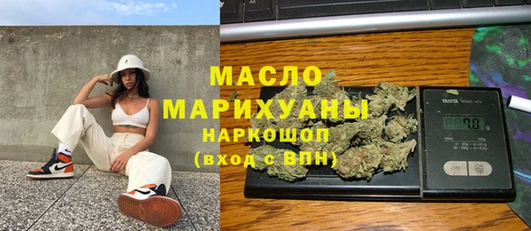 Альфа ПВП Вяземский