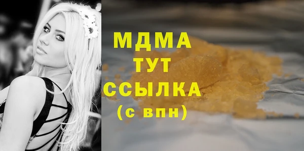 кокаин перу Вязники