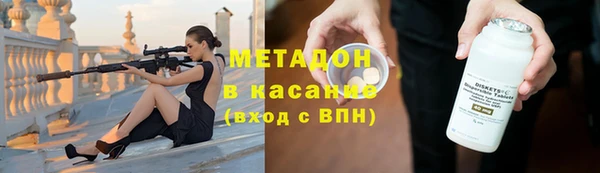 кокаин перу Вязники