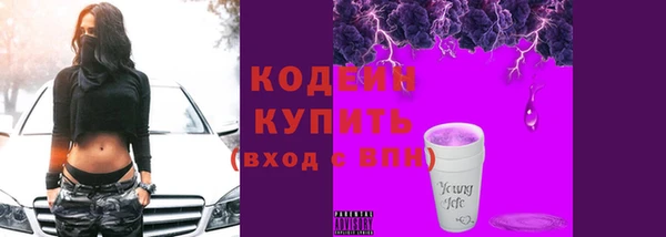 кокаин перу Вязники