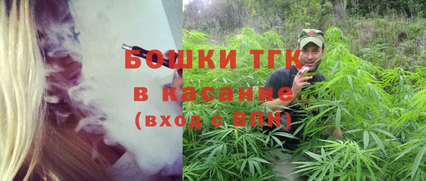 MESCALINE Верея