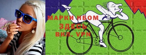 ешки Вязьма