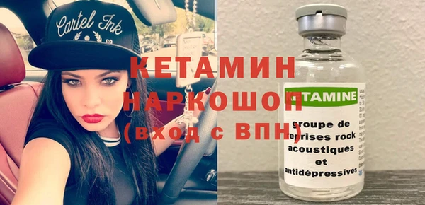 скорость Горнозаводск