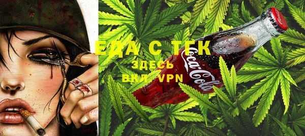 Альфа ПВП Вяземский