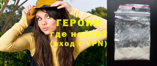 кокаин перу Вязники