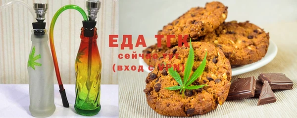 кокаин перу Вязники