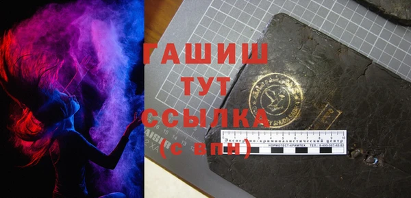 кокаин перу Вязники
