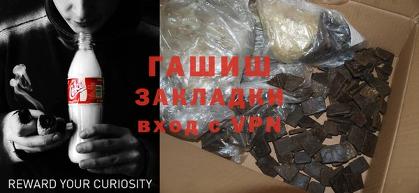 скорость Горнозаводск