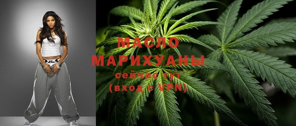 мефедрон VHQ Горняк