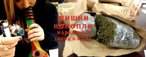 apvp Верхнеуральск