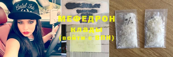 кокаин перу Вязники