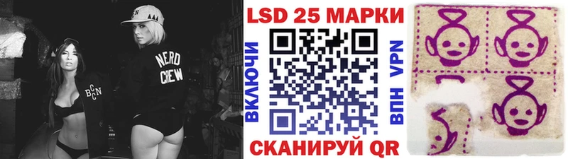 Марки NBOMe 1,5мг  сколько стоит  Заинск 