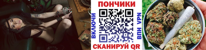 Марихуана марихуана  Заинск 